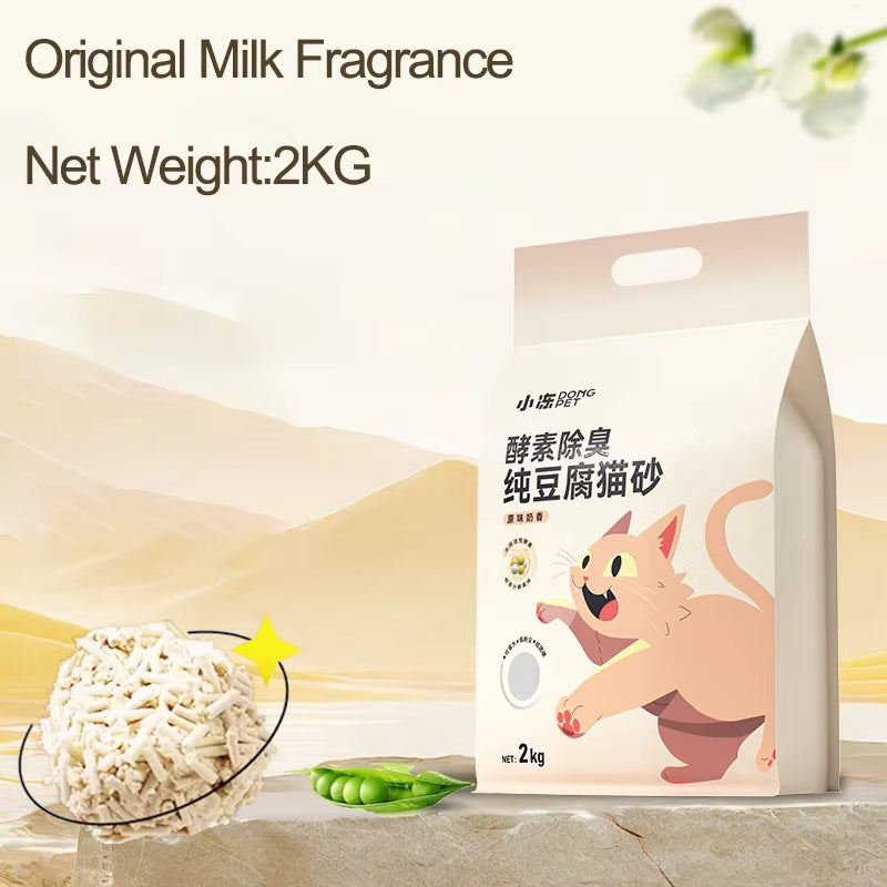🐾 Tofu Cat Litter – Green Tea Flavored, Clumping, Low Dust & Non-Stick Formula